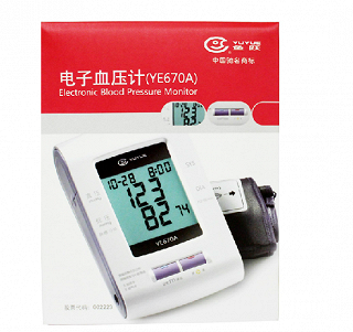 魚躍電子血壓計(jì) 家用健康監(jiān)測的可靠伙伴